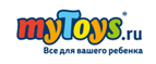 myToys.ru дарит Вам пазл! - Задонск